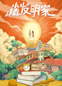 久久久久国产精品免费网站